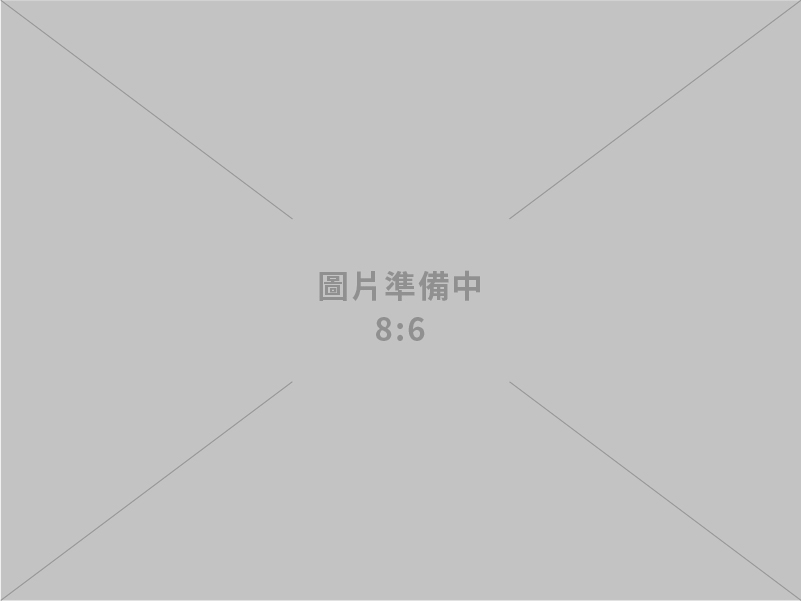 產創條例子法發布　助攻AI導入、節能減碳及投資新創